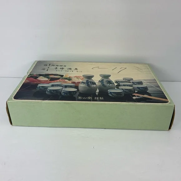 VINTAGE JAPANESE 14 PIECES SAKE SET, 12 CUPS, 2 BOTTLES, BLUE BAMBOO DESIGN - Picture 12 of 14